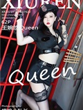 Xiuren秀人网 2023.11.07 NO.7622 王婉悠Queen(63)